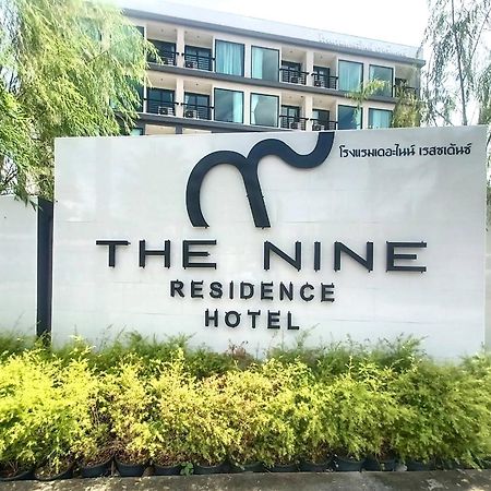 The 9 Residence Hotel Bangkok Exterior photo
